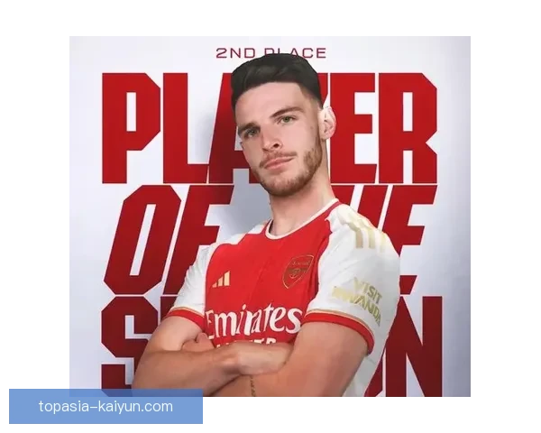 赖斯展现出色中场效率，球队竞争力提升值得关注