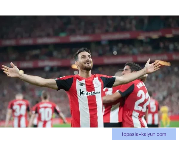 毕尔巴鄂竞技引援政策面临限制，影响阵容建设与竞争力增强