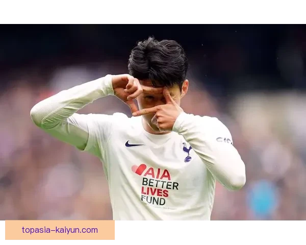 孙兴慜近期对年轻队友的指导作用持续提升